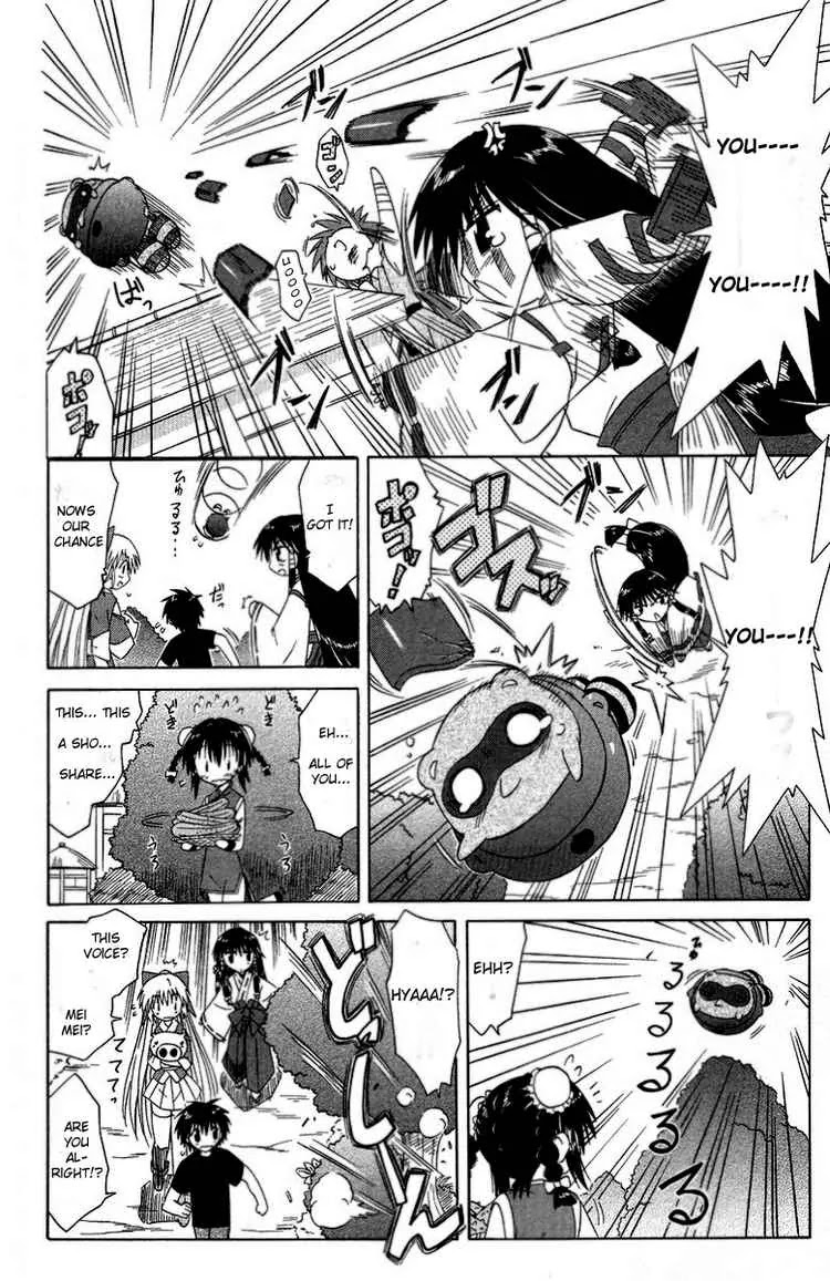 Nagasarete Airantou Chapter 34 - Page 18
