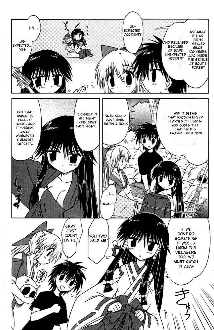 Nagasarete Airantou Chapter 34 - Page 8