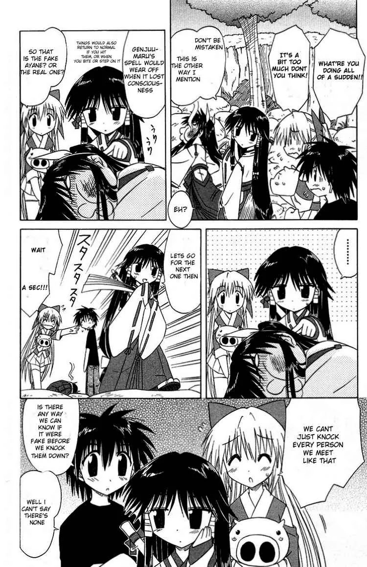 Nagasarete Airantou Chapter 34 - Page 10