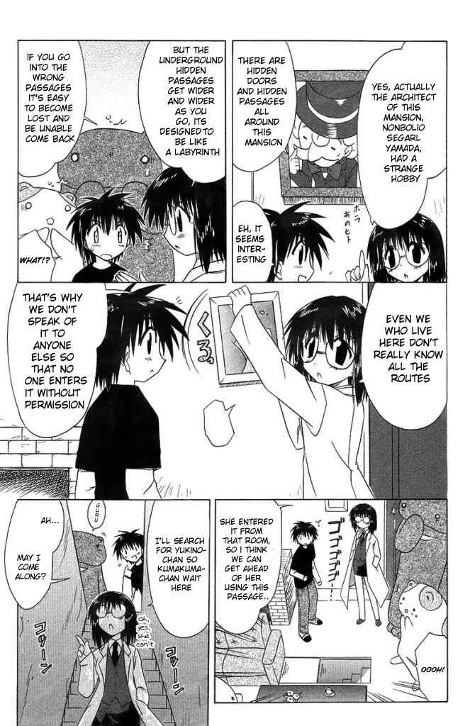 Nagasarete Airantou Chapter 35 - Page 11