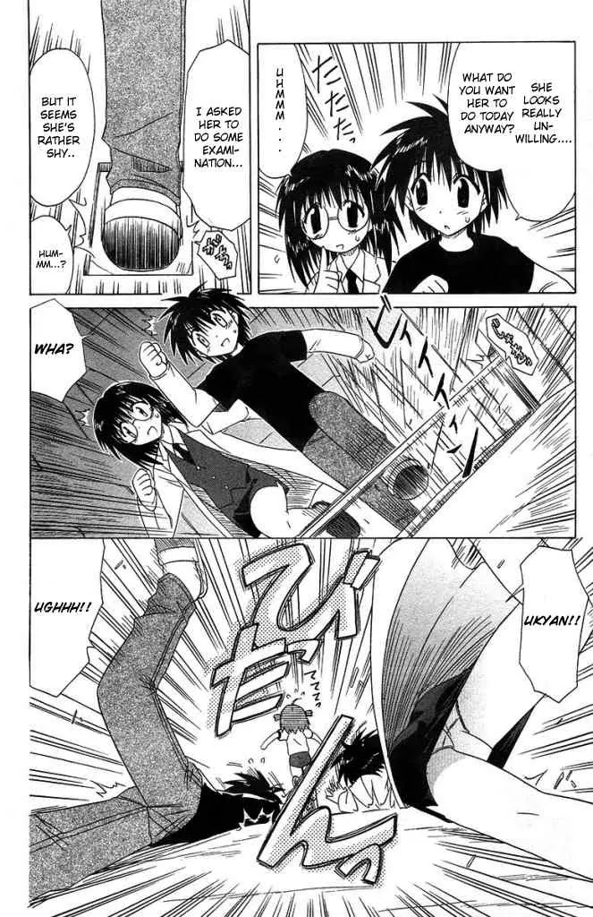 Nagasarete Airantou Chapter 35 - Page 14