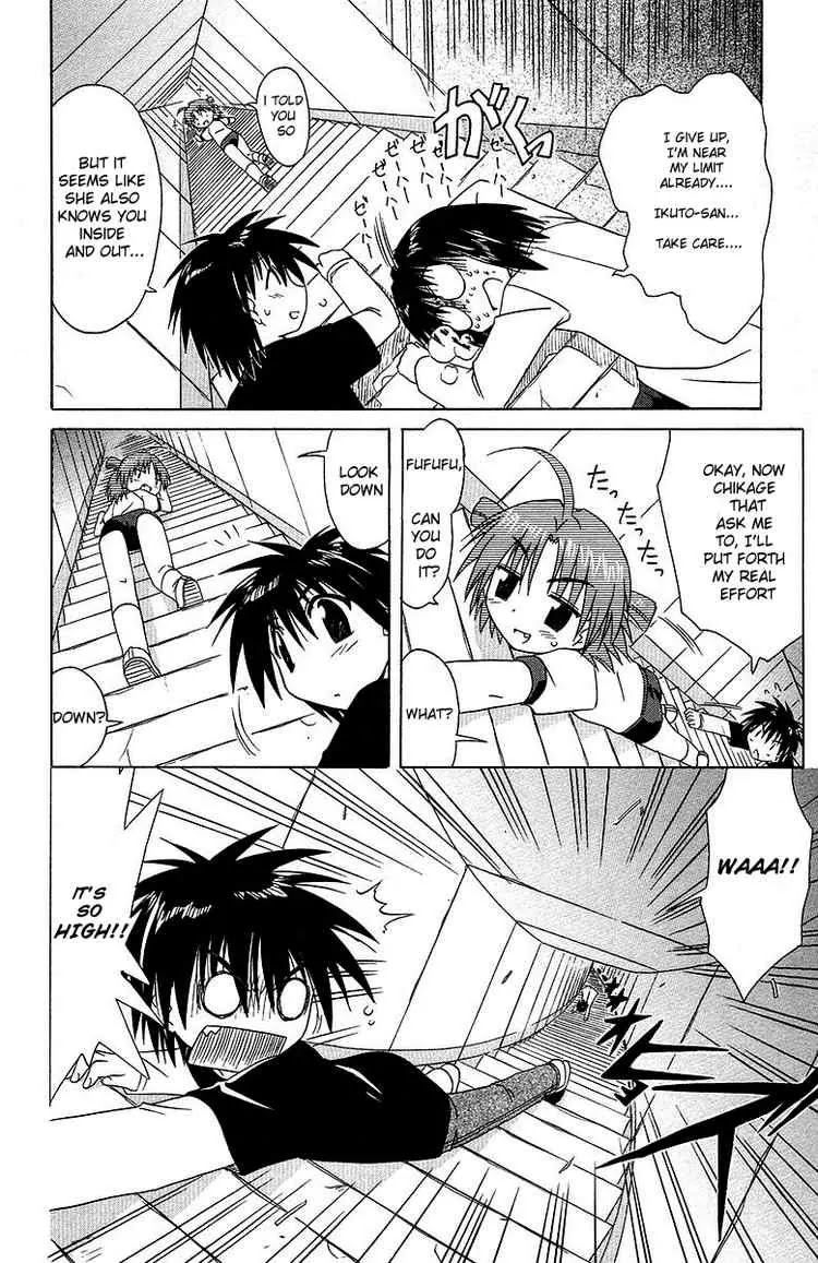 Nagasarete Airantou Chapter 35 - Page 20
