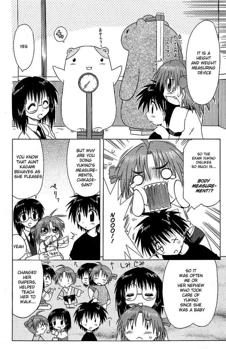 Nagasarete Airantou Chapter 35 - Page 24