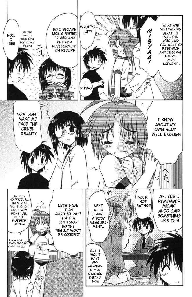 Nagasarete Airantou Chapter 35 - Page 25
