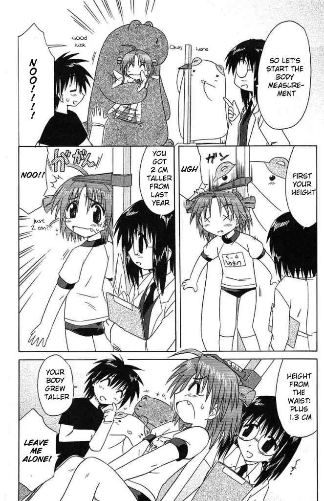 Nagasarete Airantou Chapter 35 - Page 26