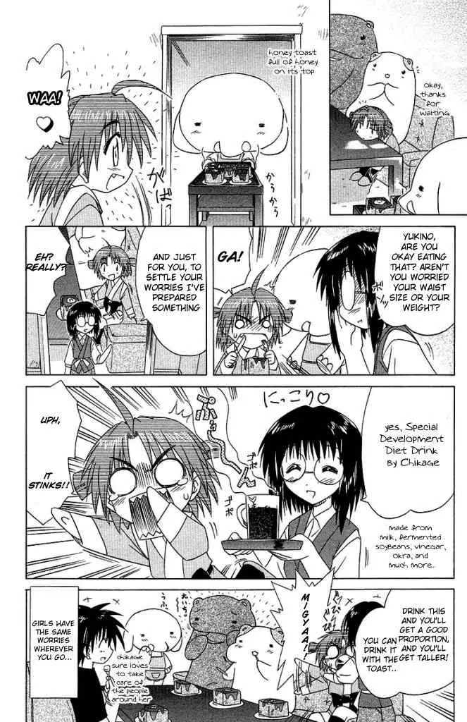 Nagasarete Airantou Chapter 35 - Page 28