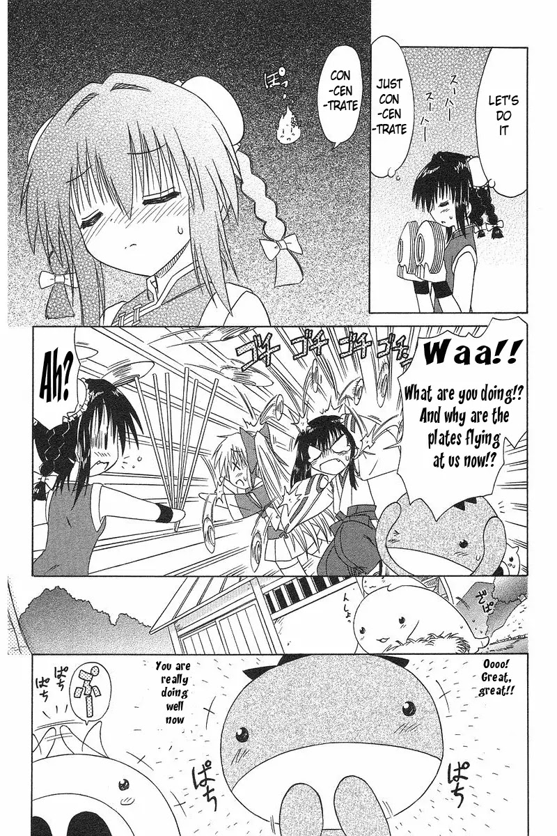 Nagasarete Airantou Chapter 36 - Page 15