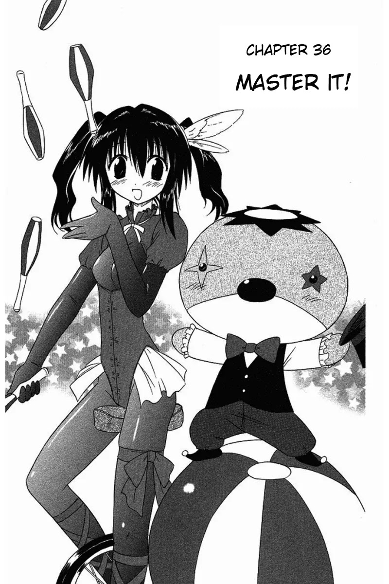 Nagasarete Airantou Chapter 36 - Page 3