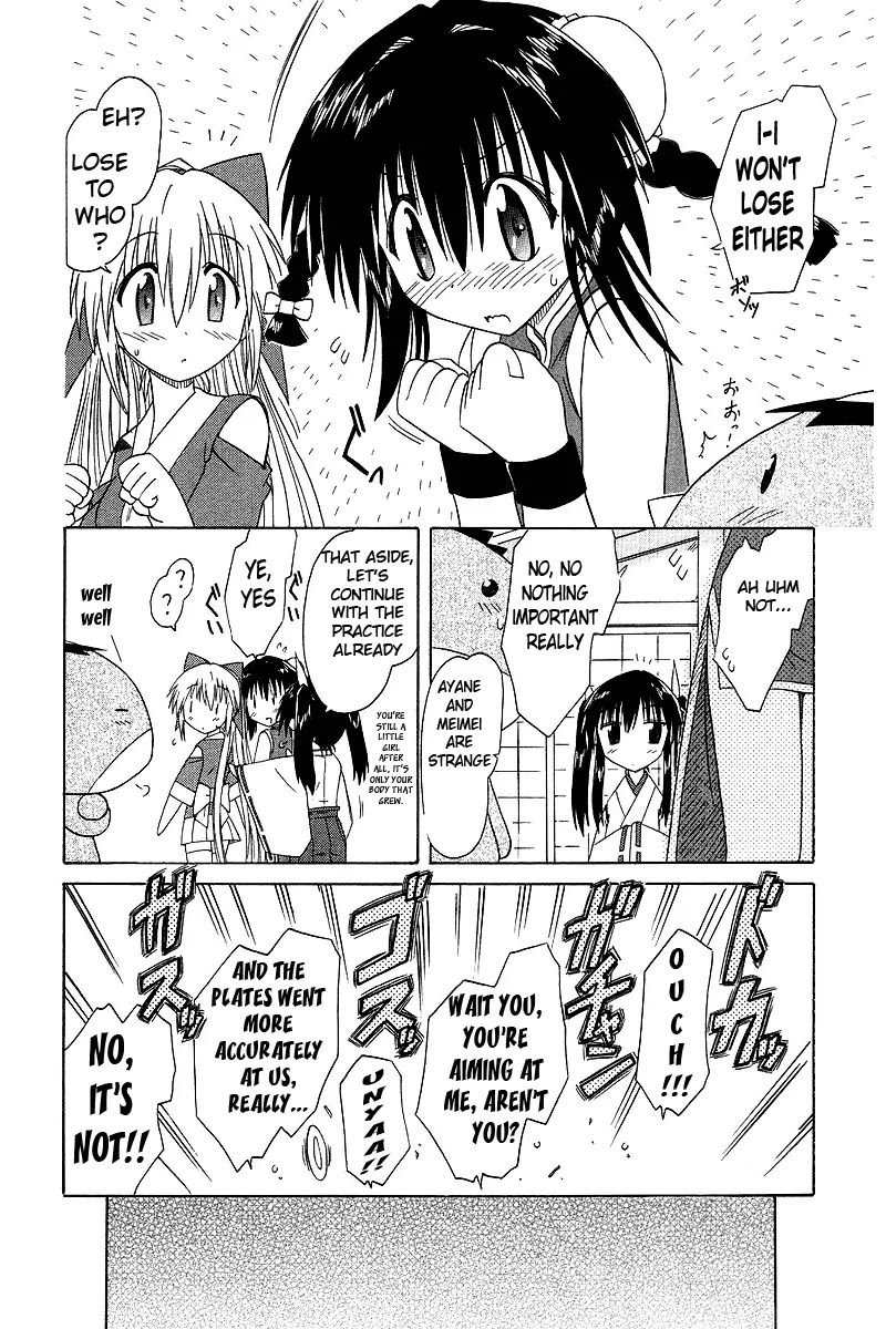 Nagasarete Airantou Chapter 36 - Page 24