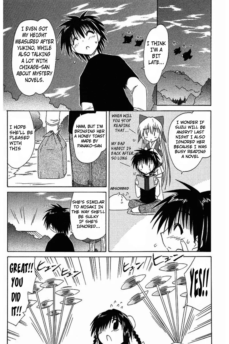 Nagasarete Airantou Chapter 36 - Page 25