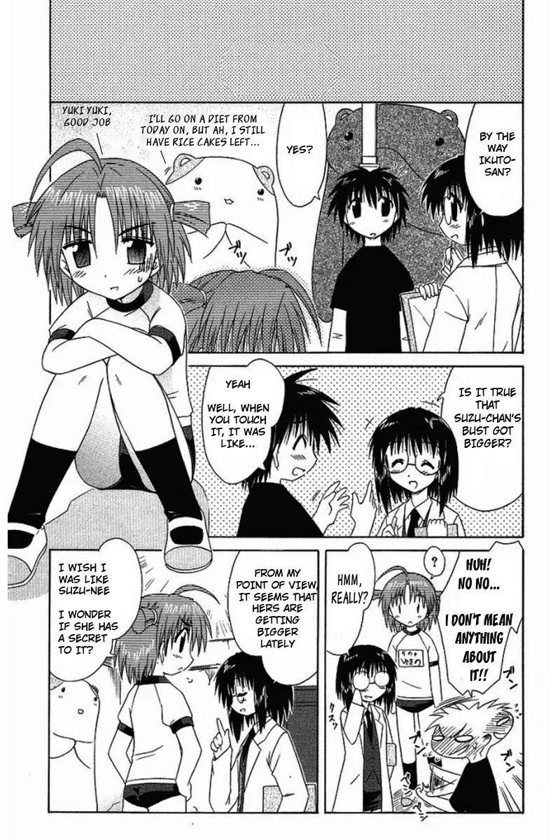 Nagasarete Airantou Chapter 36 - Page 29