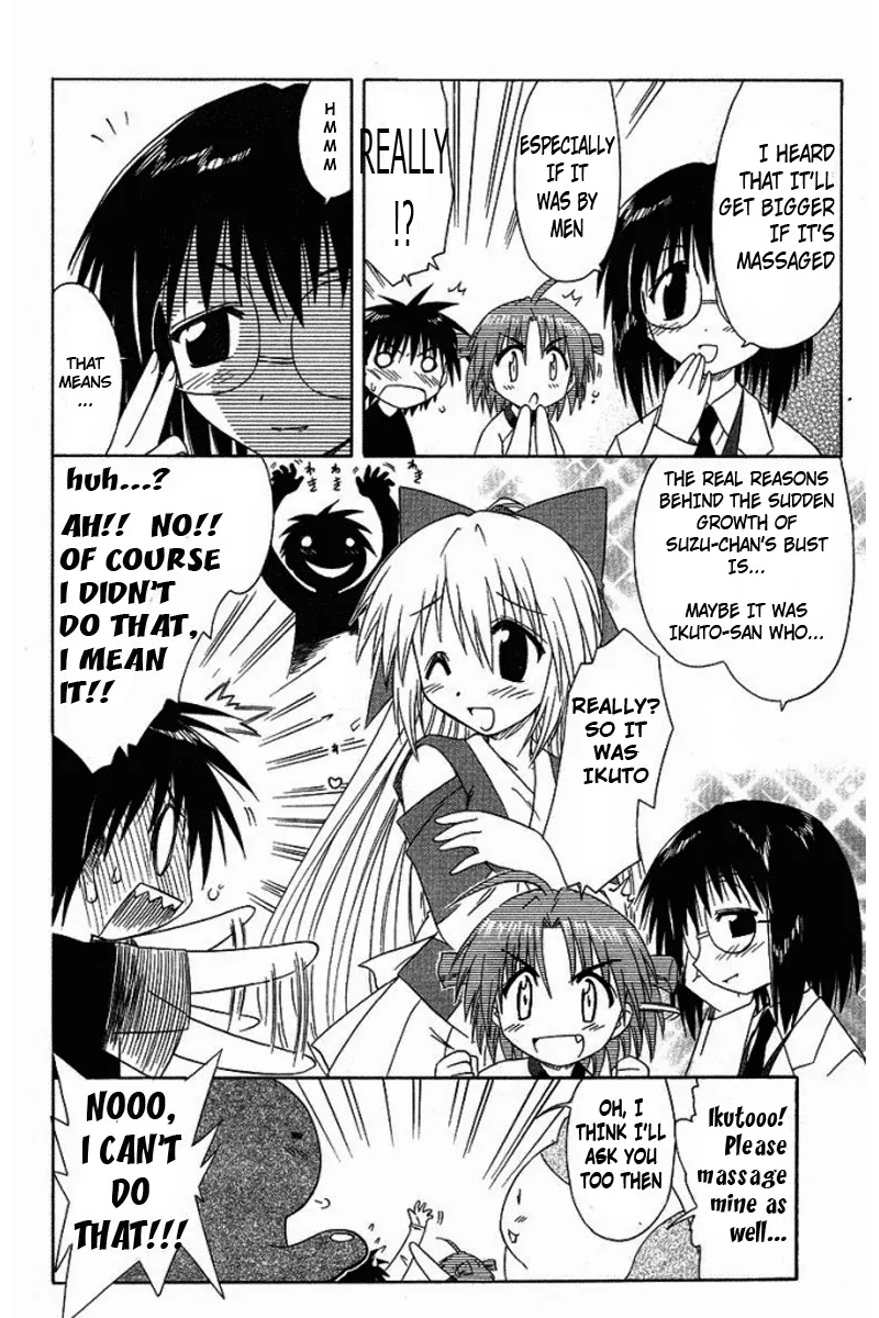 Nagasarete Airantou Chapter 36 - Page 30
