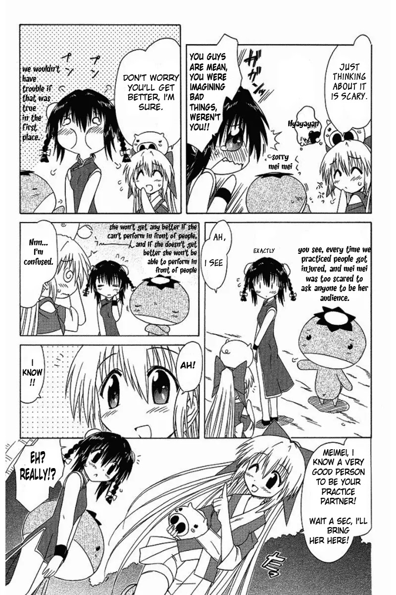 Nagasarete Airantou Chapter 36 - Page 9