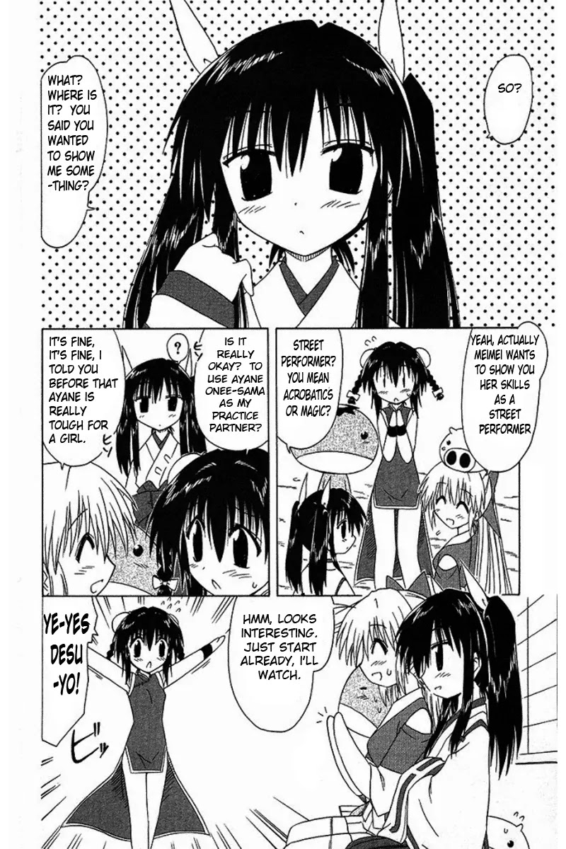 Nagasarete Airantou Chapter 36 - Page 10