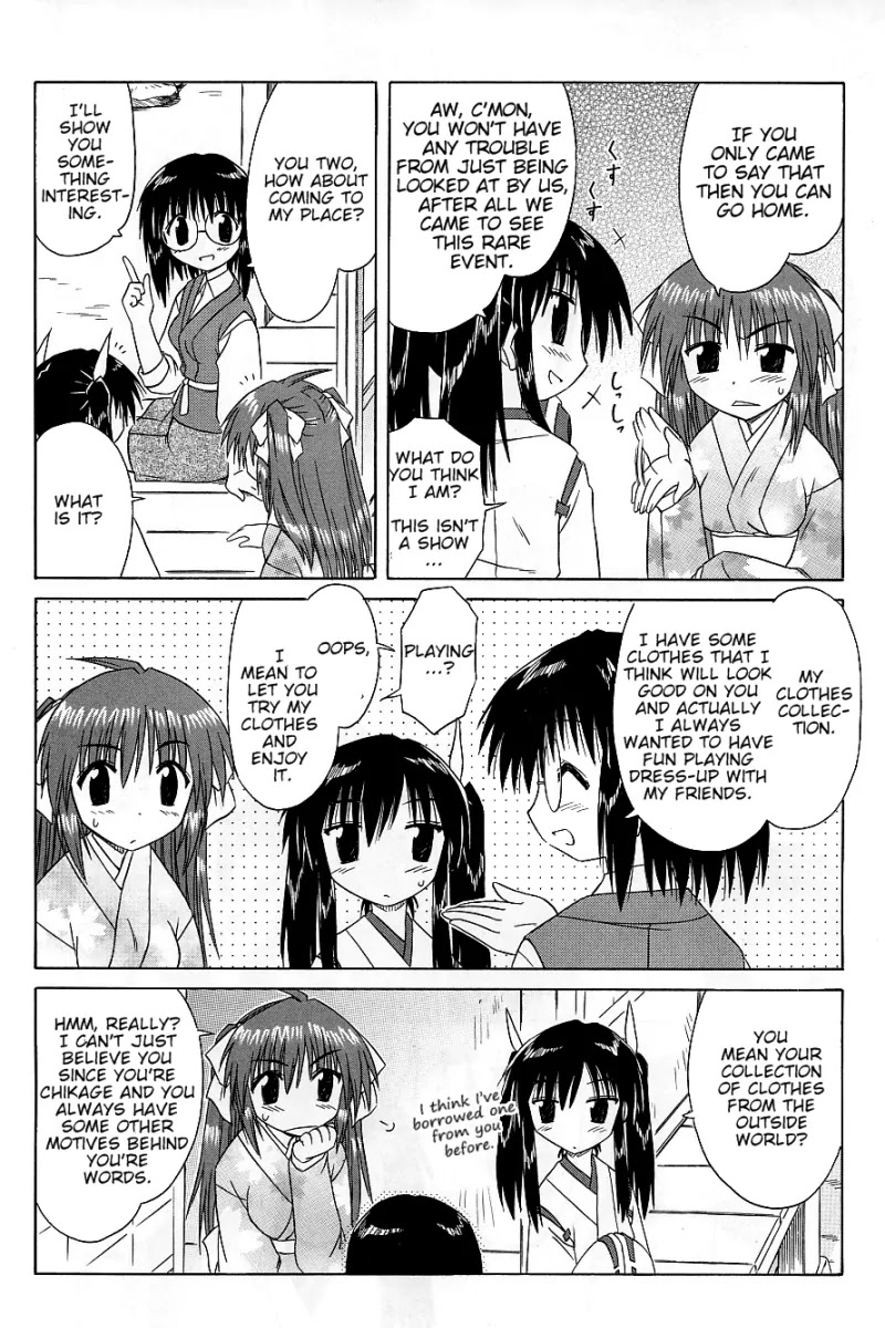 Nagasarete Airantou Chapter 37.5 - Page 3