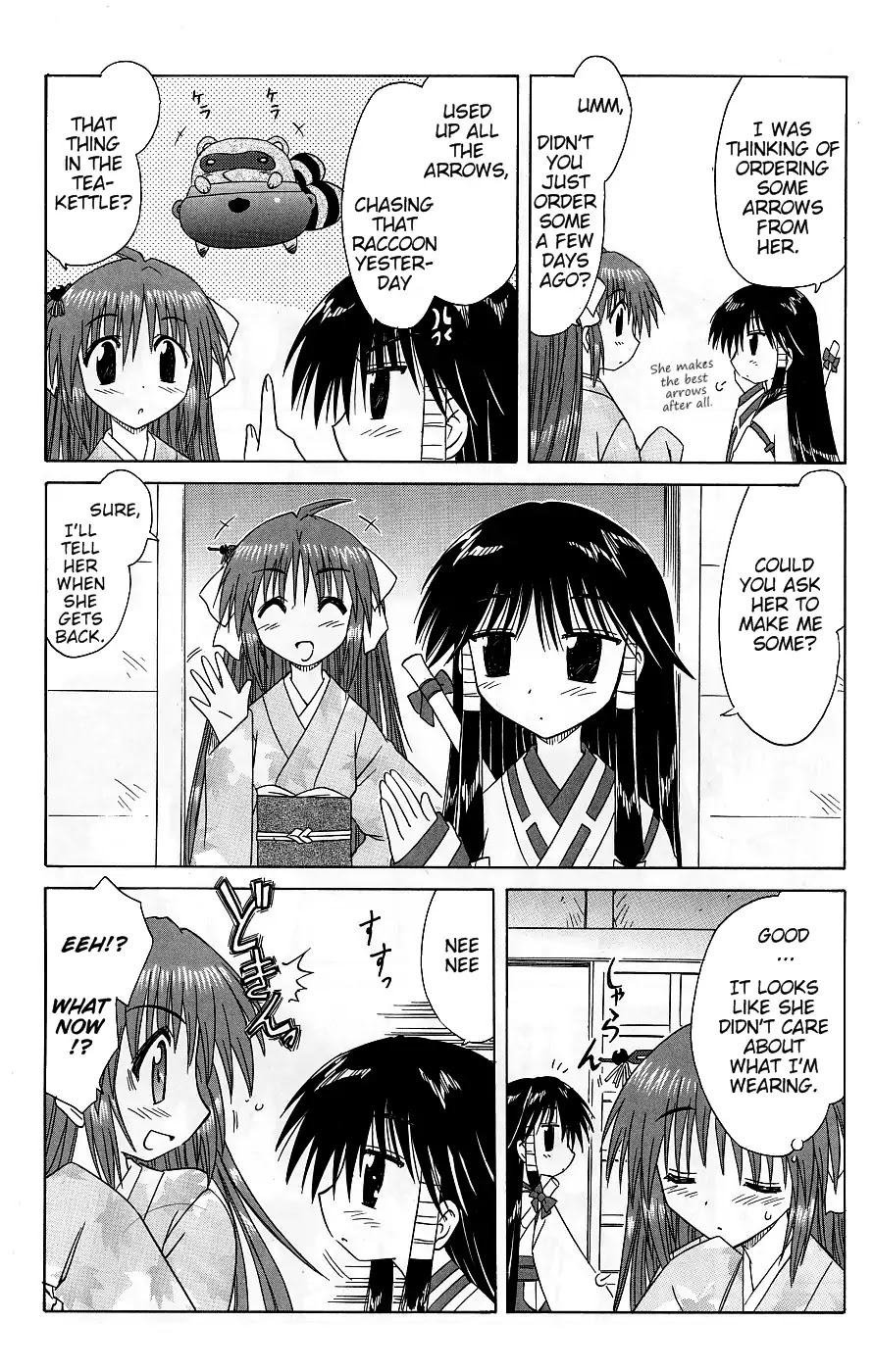 Nagasarete Airantou Chapter 37 - Page 19