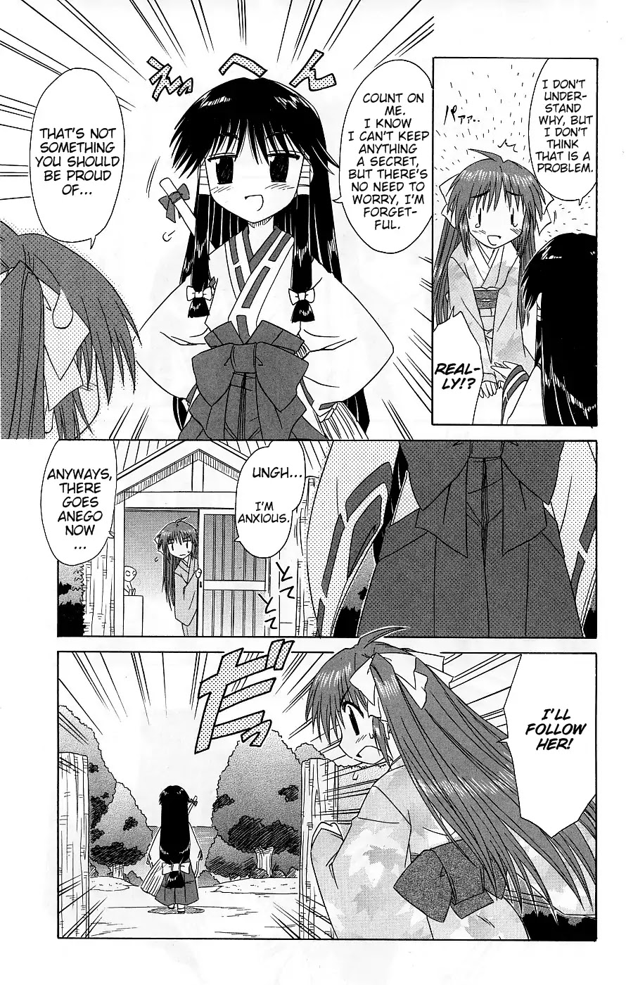 Nagasarete Airantou Chapter 37 - Page 22