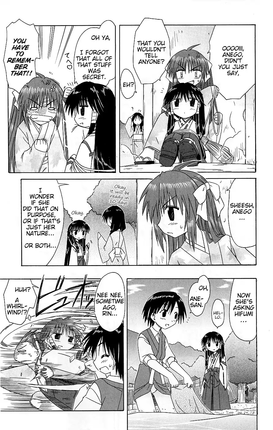 Nagasarete Airantou Chapter 37 - Page 24