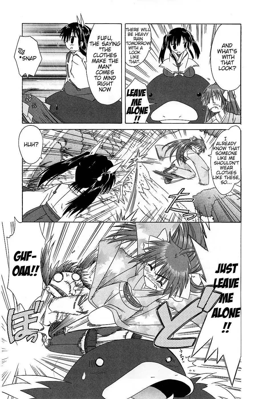 Nagasarete Airantou Chapter 37 - Page 28