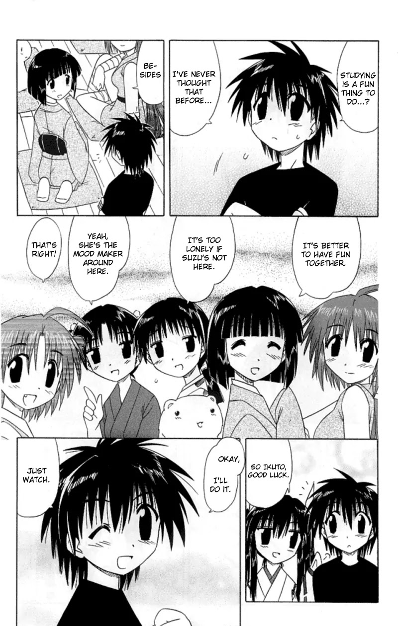 Nagasarete Airantou Chapter 38 - Page 11