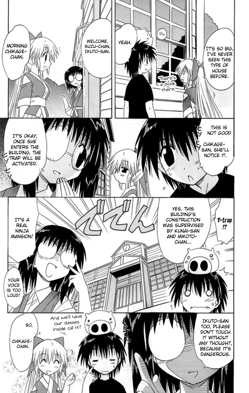 Nagasarete Airantou Chapter 38 - Page 17