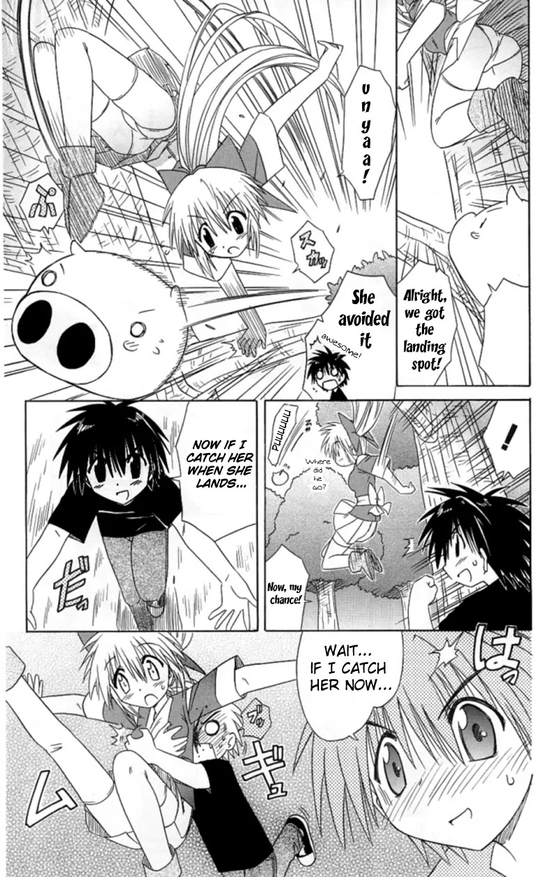 Nagasarete Airantou Chapter 38 - Page 21