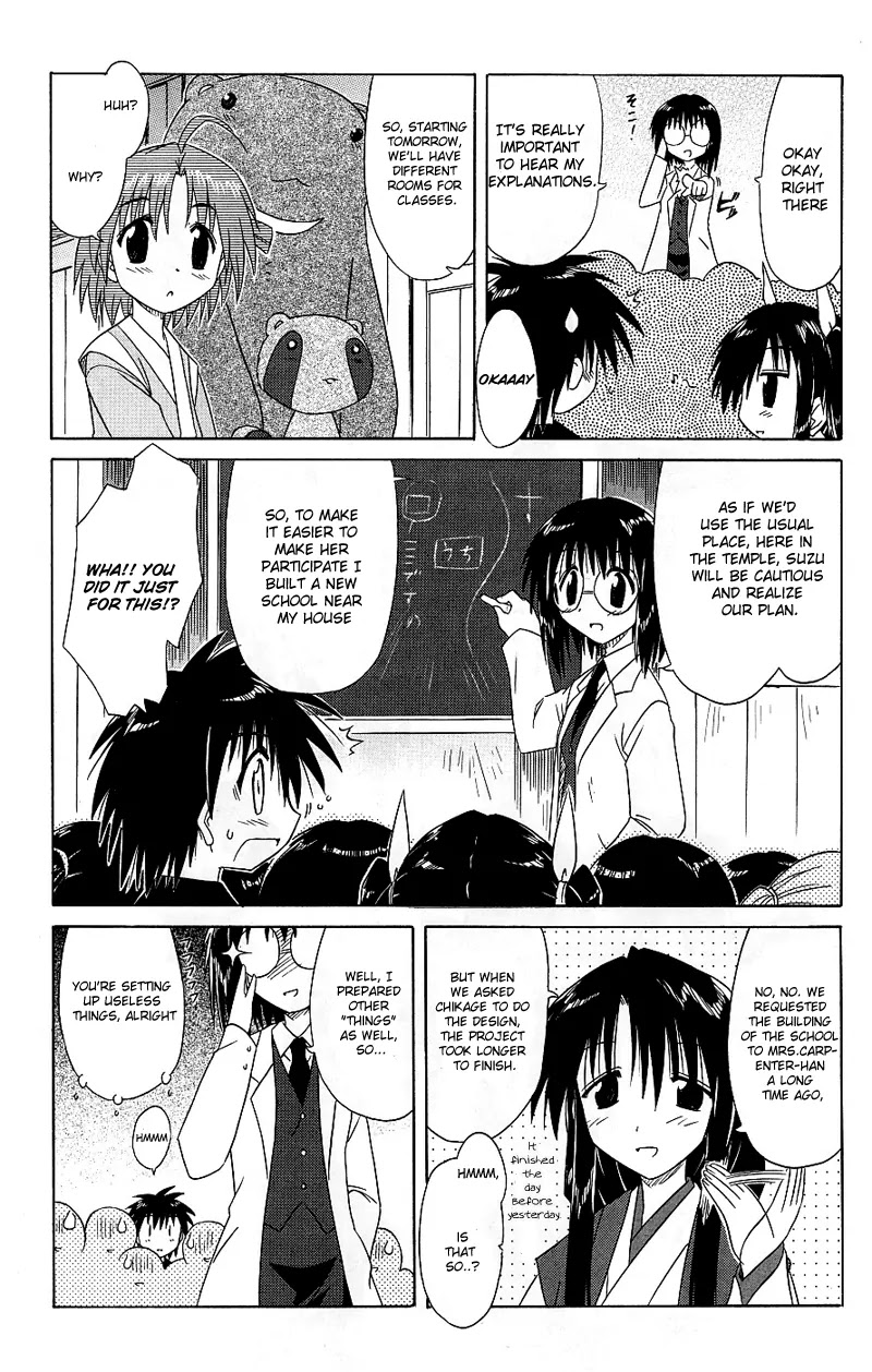 Nagasarete Airantou Chapter 38 - Page 9