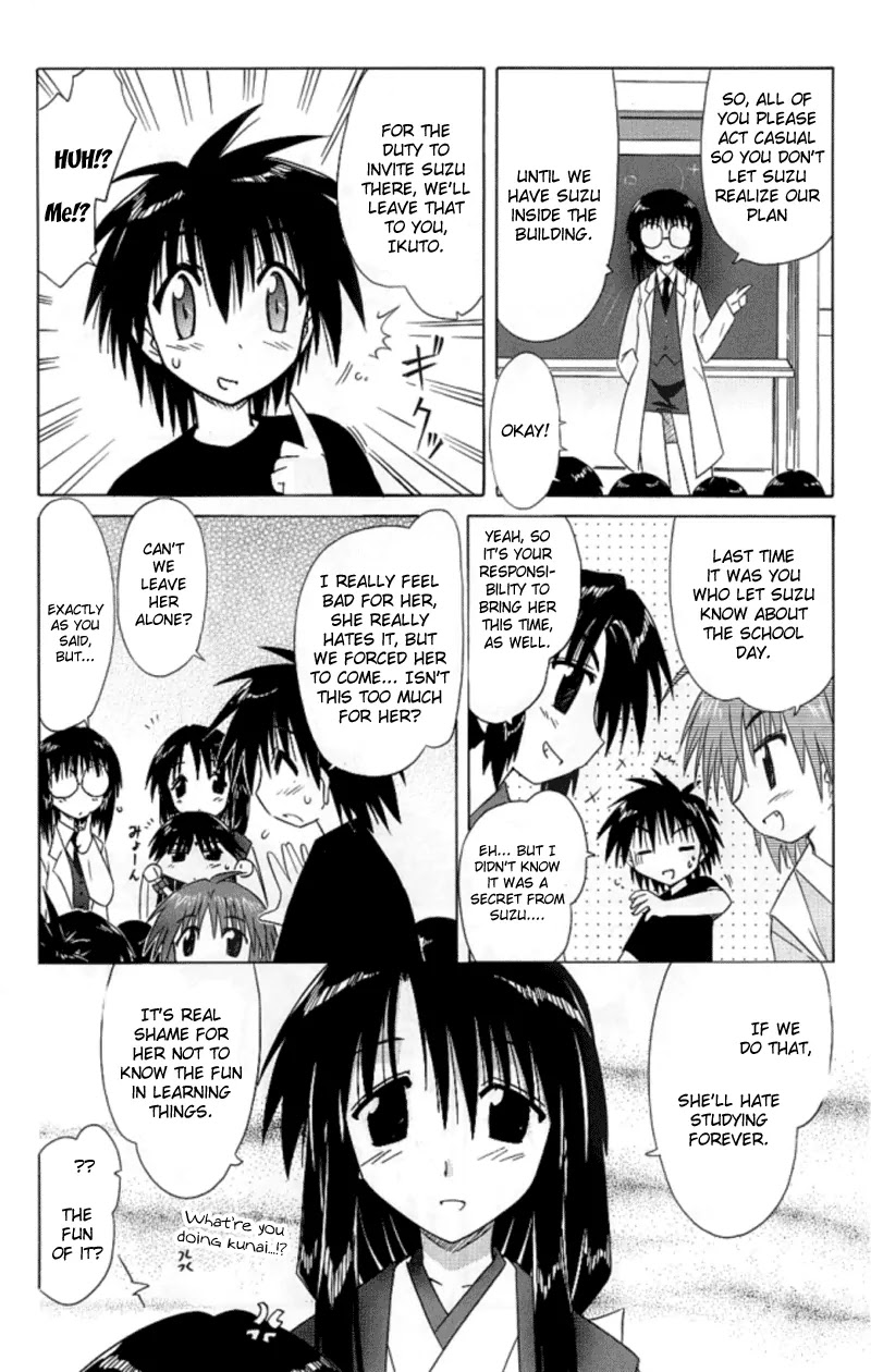 Nagasarete Airantou Chapter 38 - Page 10