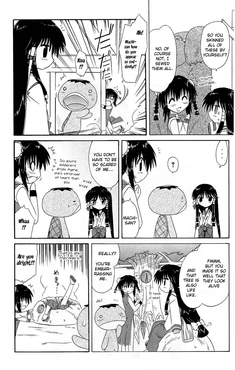 Nagasarete Airantou Chapter 39.5 - Page 2