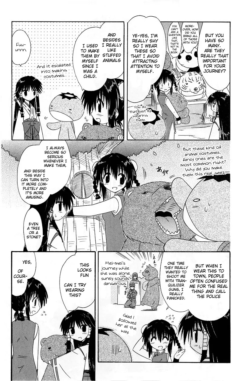 Nagasarete Airantou Chapter 39.5 - Page 3