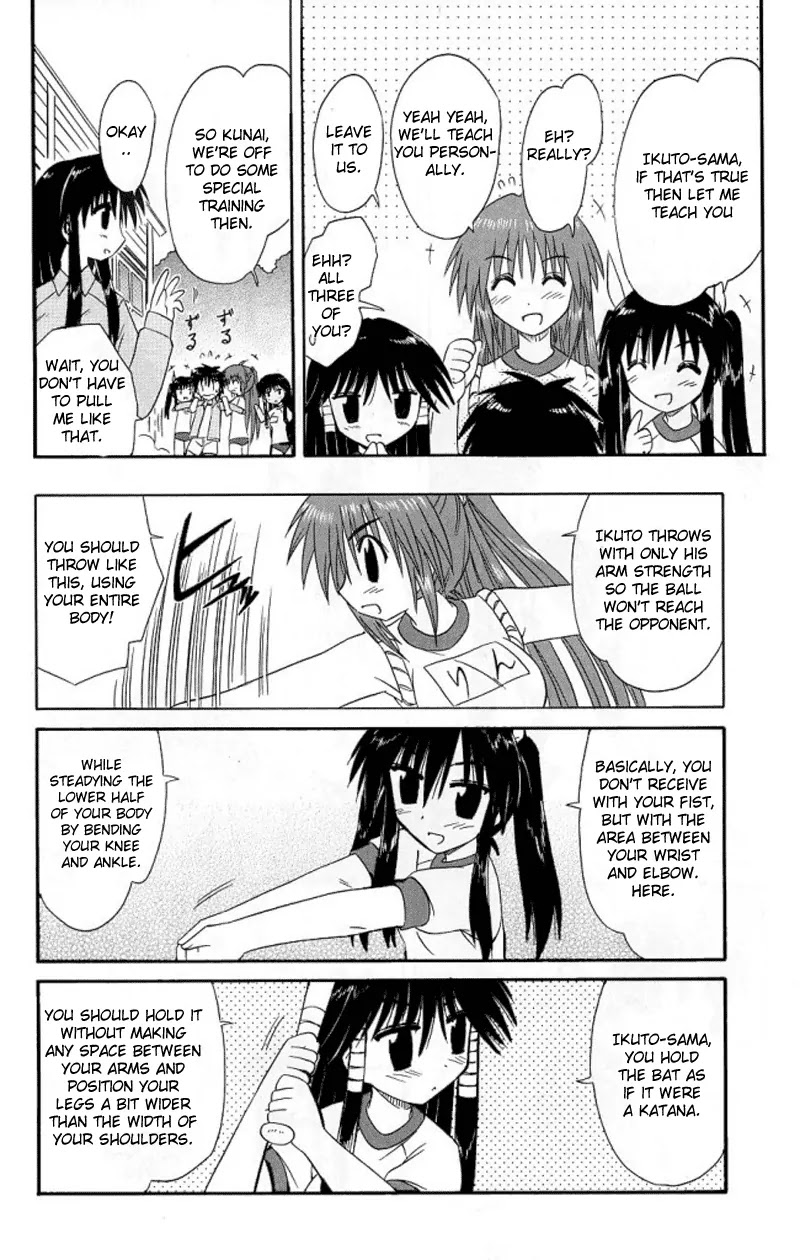 Nagasarete Airantou Chapter 39 - Page 20