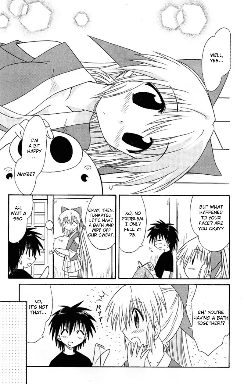 Nagasarete Airantou Chapter 39 - Page 27