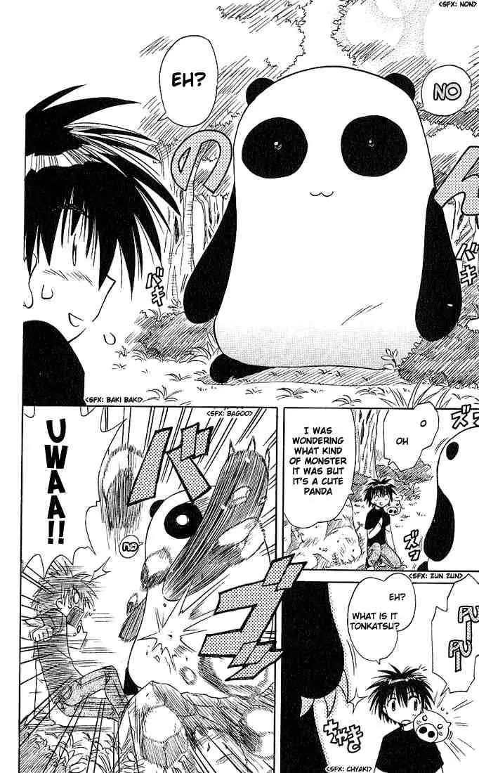 Nagasarete Airantou Chapter 4 - Page 10