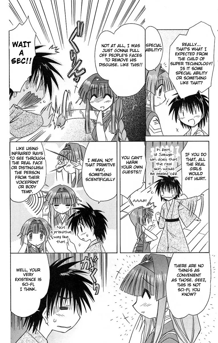 Nagasarete Airantou Chapter 41 - Page 20