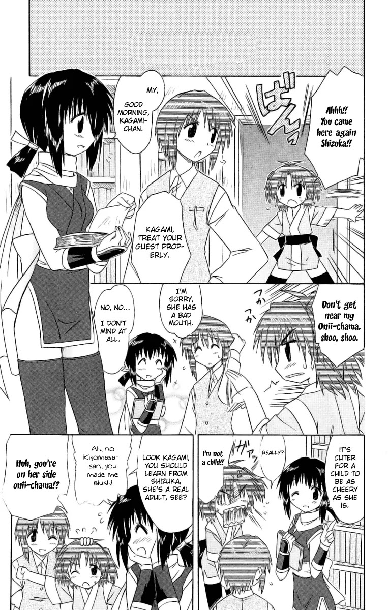 Nagasarete Airantou Chapter 42 - Page 29