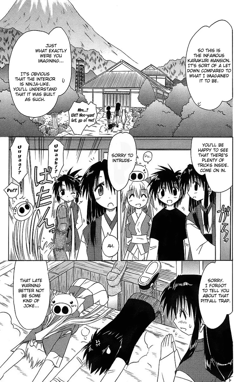 Nagasarete Airantou Chapter 43 - Page 18