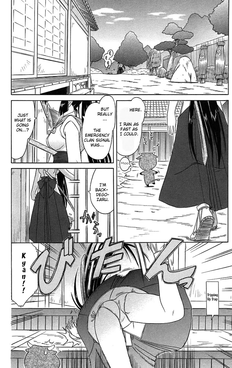 Nagasarete Airantou Chapter 43 - Page 27