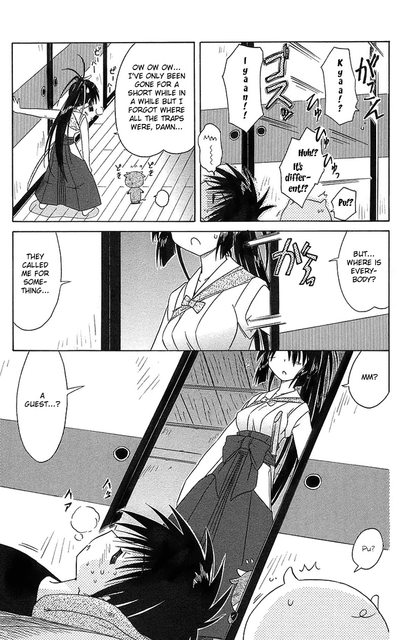 Nagasarete Airantou Chapter 43 - Page 28