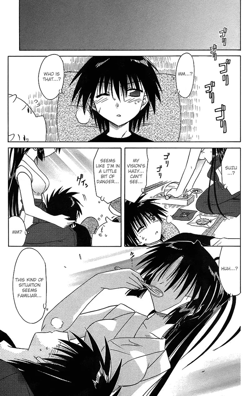 Nagasarete Airantou Chapter 43 - Page 30