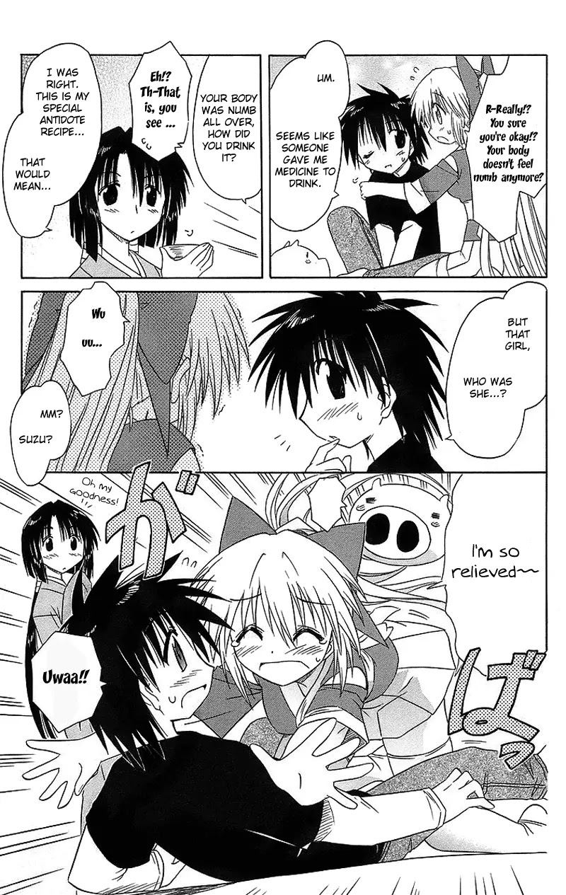 Nagasarete Airantou Chapter 43 - Page 34