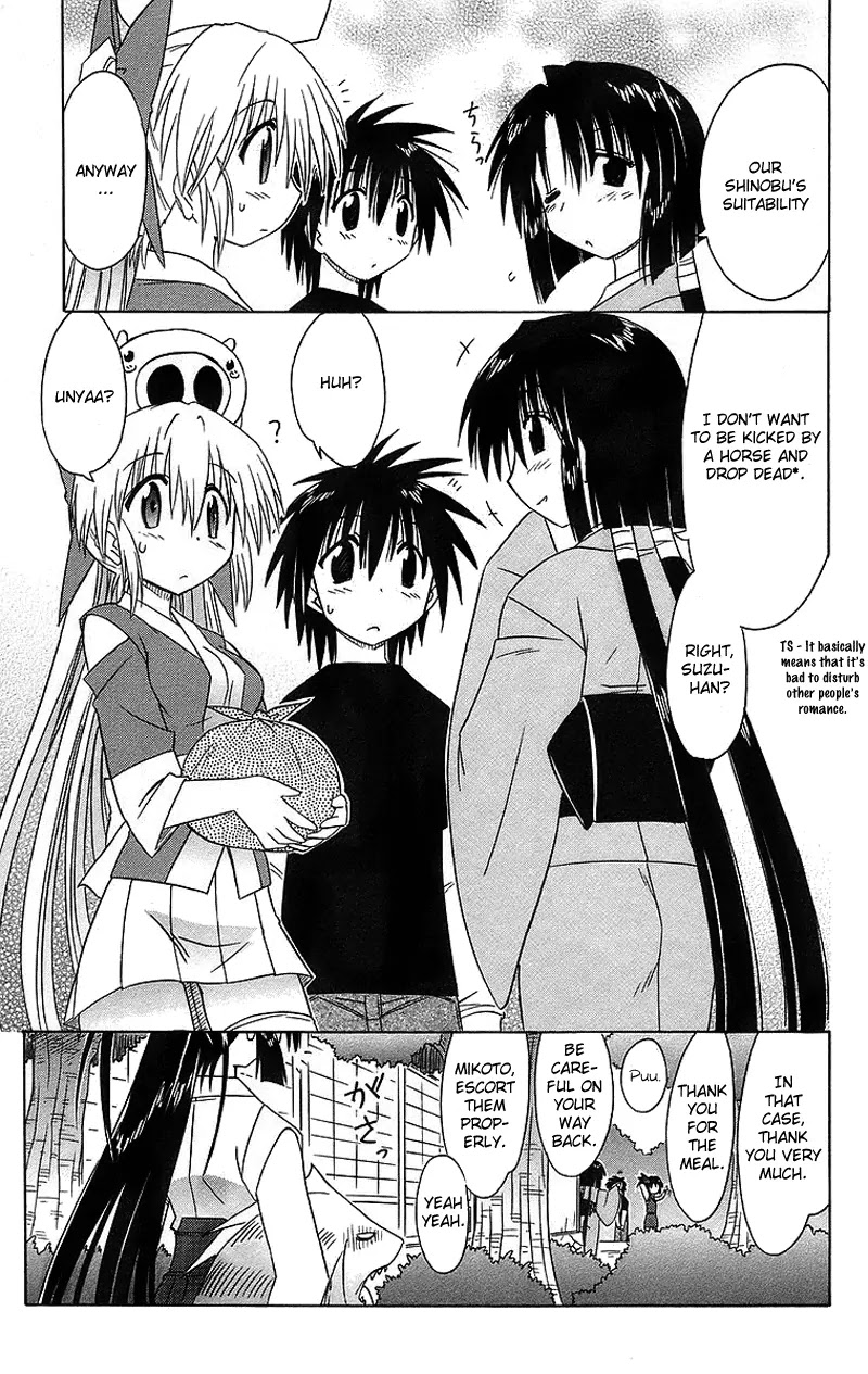 Nagasarete Airantou Chapter 43 - Page 36