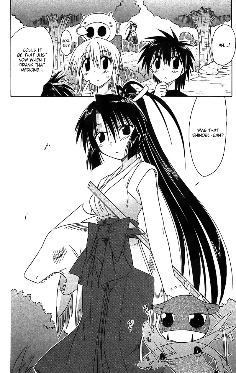 Nagasarete Airantou Chapter 43 - Page 37