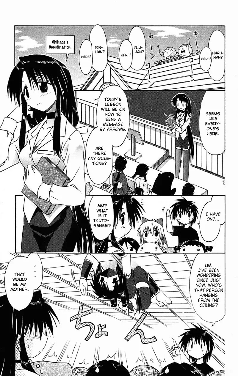 Nagasarete Airantou Chapter 43 - Page 6