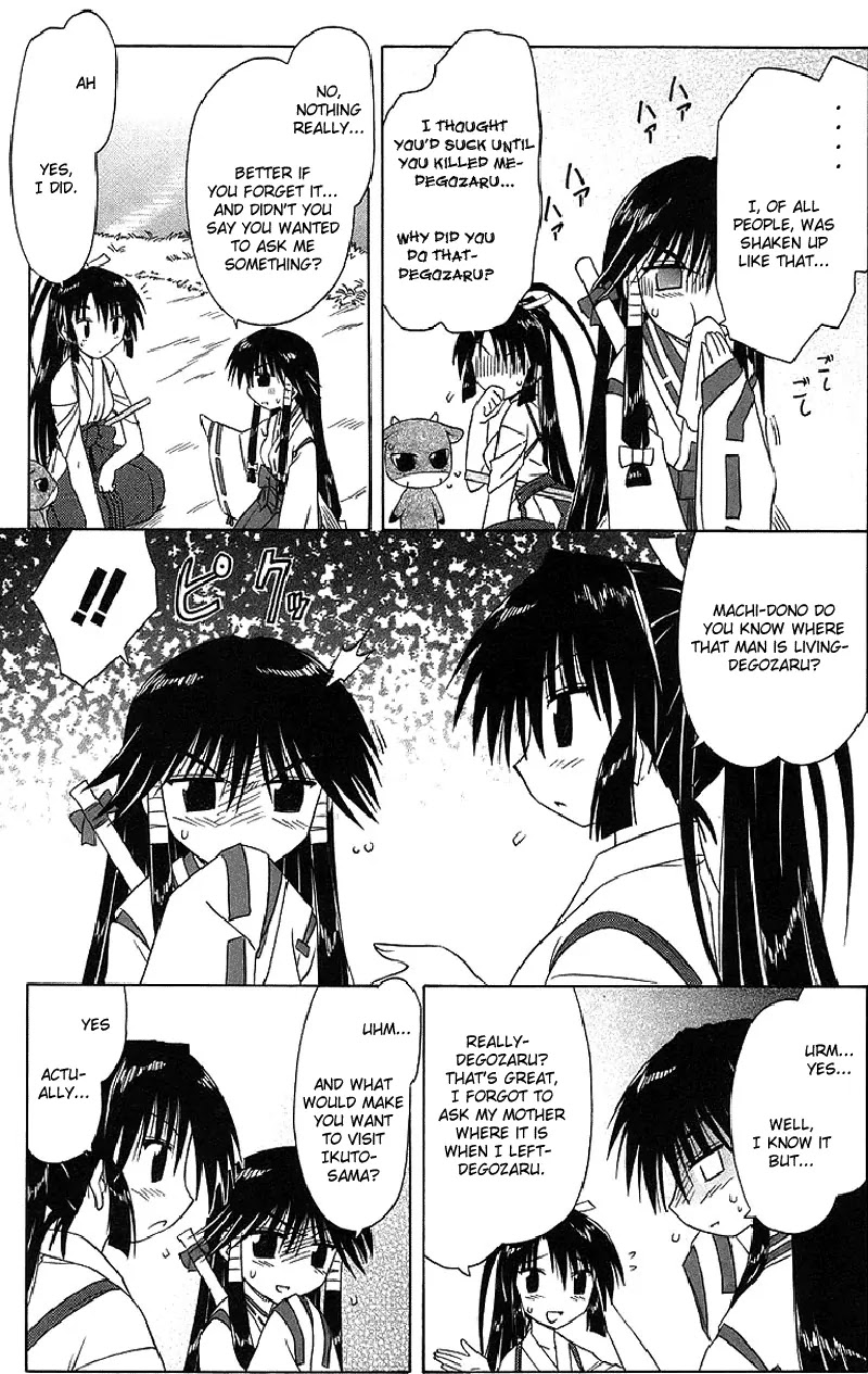 Nagasarete Airantou Chapter 44 - Page 11