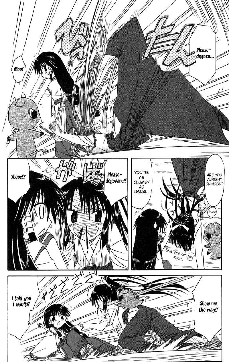 Nagasarete Airantou Chapter 44 - Page 14