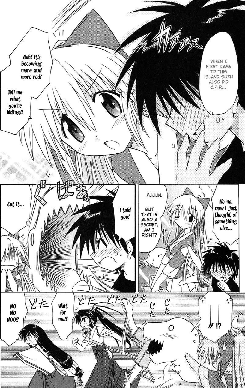 Nagasarete Airantou Chapter 44 - Page 20