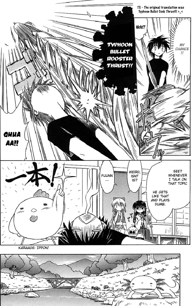 Nagasarete Airantou Chapter 44 - Page 6