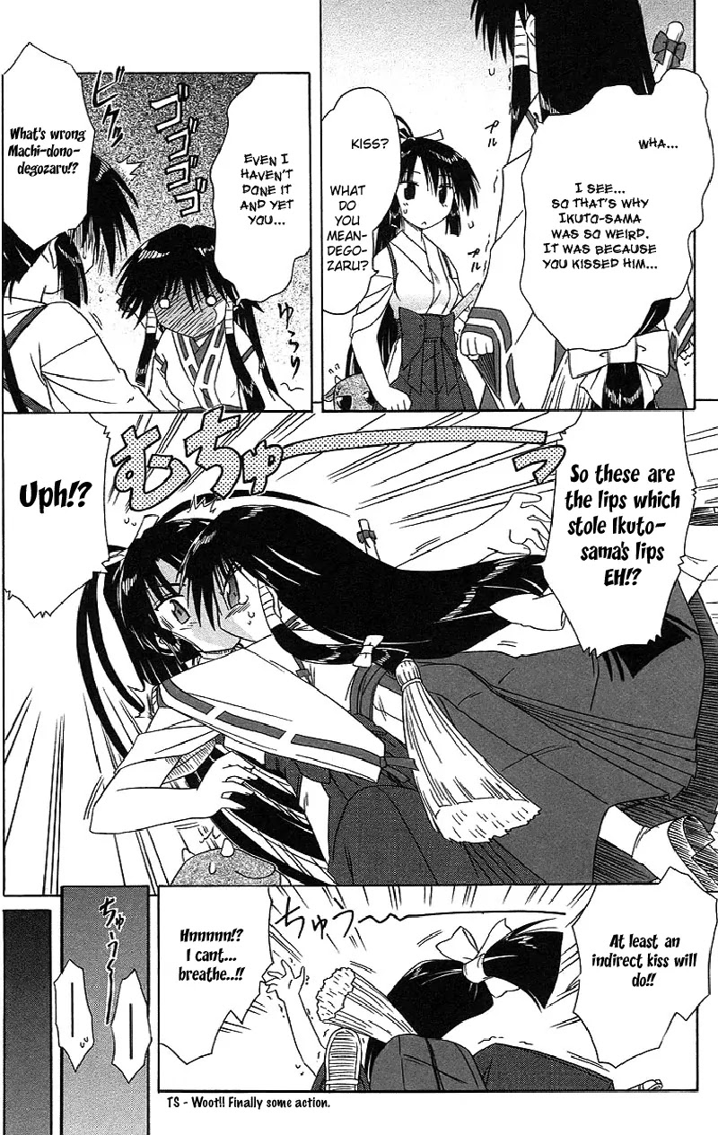 Nagasarete Airantou Chapter 44 - Page 10