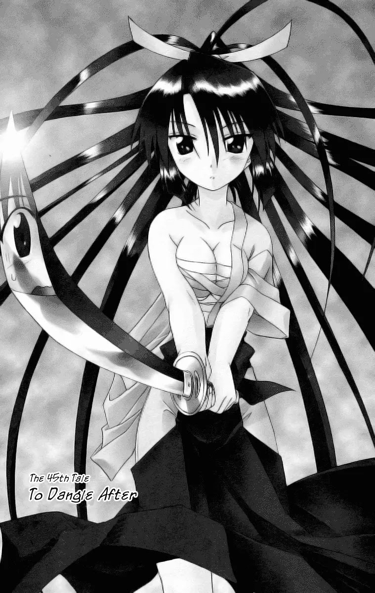 Nagasarete Airantou Chapter 45 - Page 1