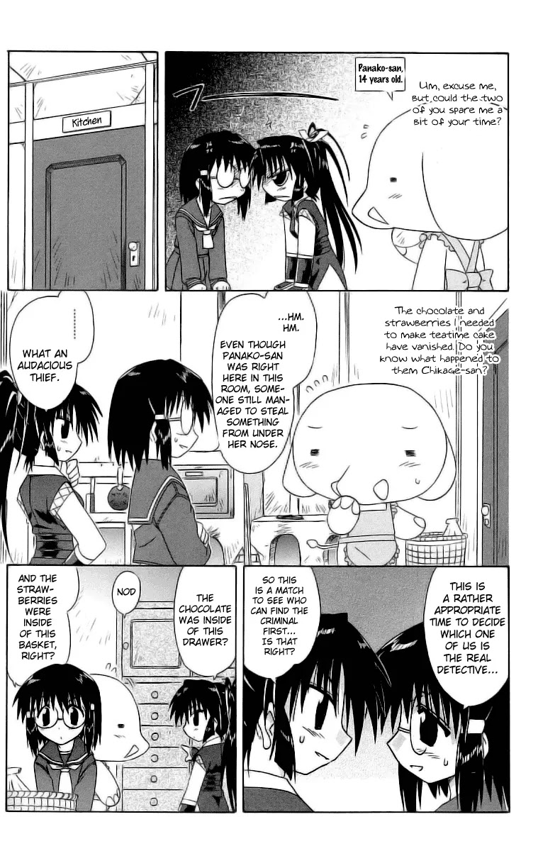 Nagasarete Airantou Chapter 46.1 - Page 7